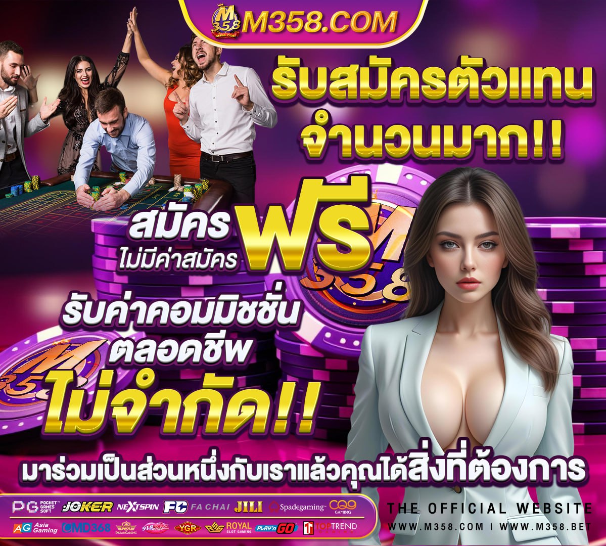 หี นางงาม